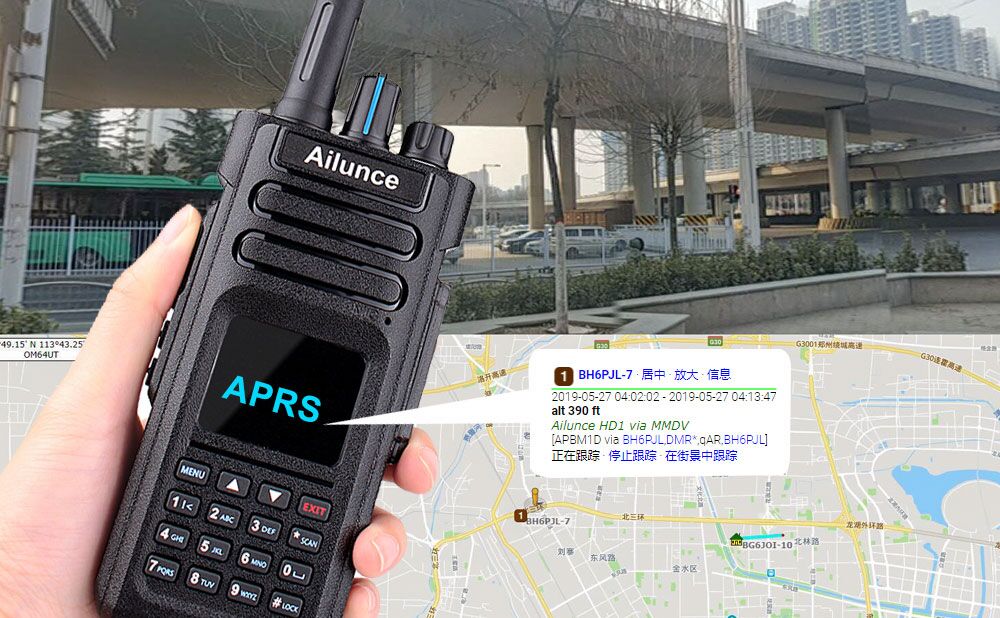 How does DMR APRS work on the Ailunce HD1